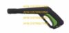 63255 Replacement Gun & hose